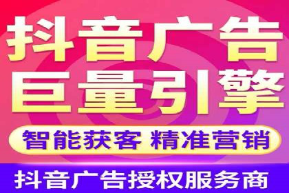 百度推广价格优化：一则旅游行业的成功故事